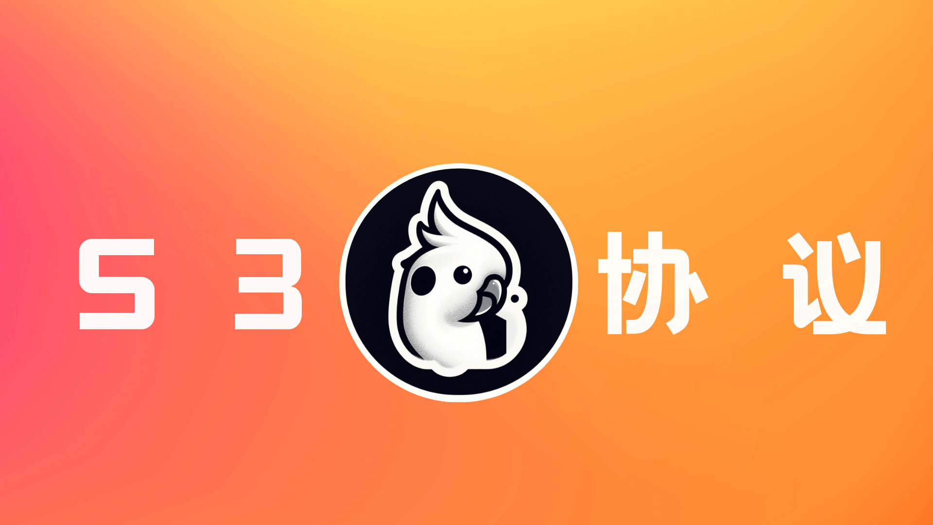 Memos S3与七牛云OSS